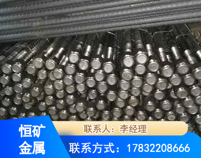晋中左旋螺纹锚杆