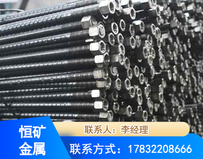 晋中左旋螺纹锚杆