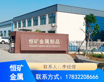 晋中厂房厂貌