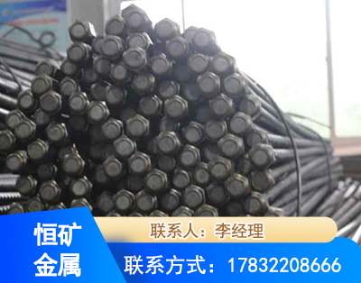 晋中左旋螺纹锚杆