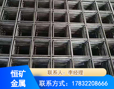 晋中钢筋平焊网