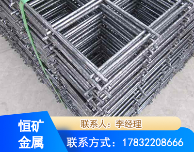 晋中钢筋平焊网