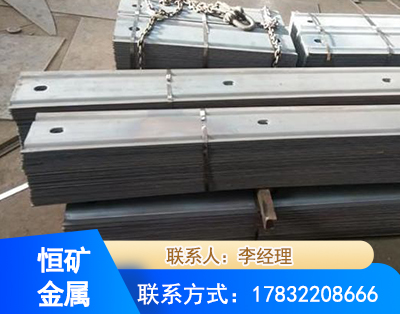 晋中矿用W钢带
