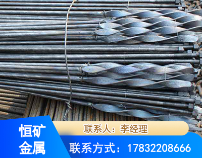 晋中麻花式锚杆