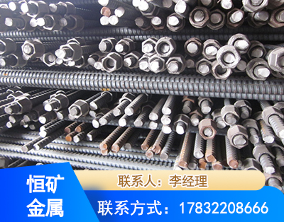 晋中右旋螺纹锚杆