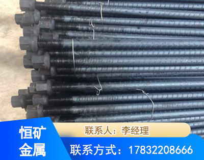 晋中左旋螺纹锚杆
