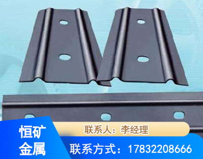 晋中矿用W钢带
