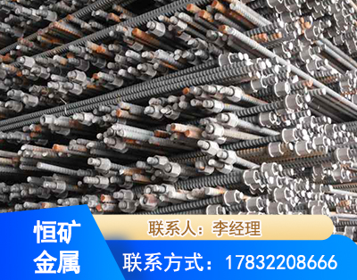 晋中右旋螺纹锚杆